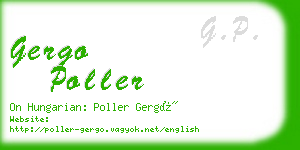 gergo poller business card